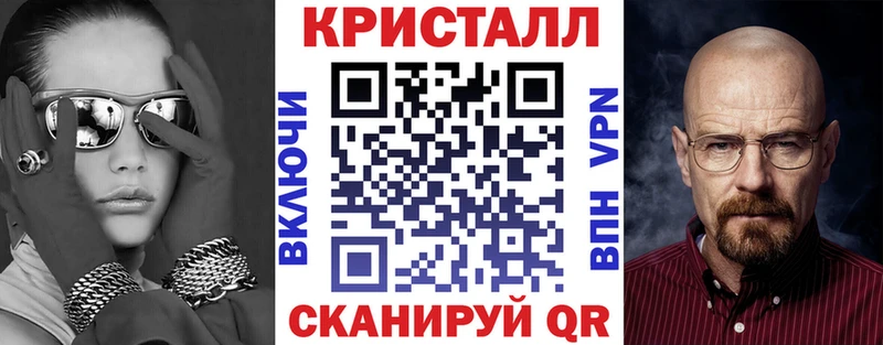 магазин  наркотиков  Зеленоградск  АМФЕТАМИН 98% 