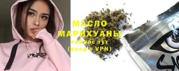 ALPHA PVP Нягань