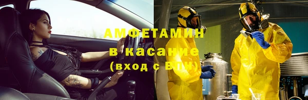 таблы Няндома