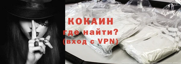 таблы Няндома