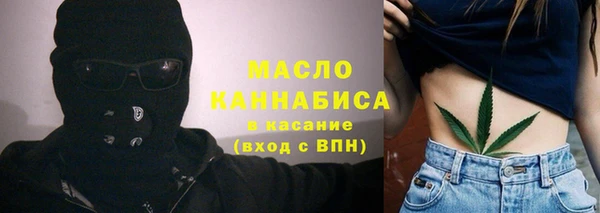 таблы Няндома