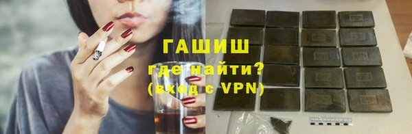 таблы Няндома