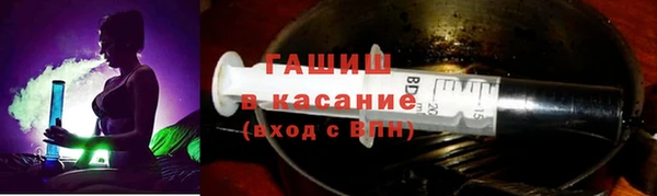 мефедрон Нязепетровск