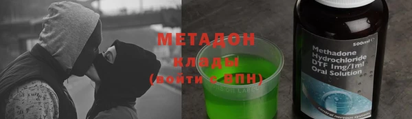 таблы Няндома