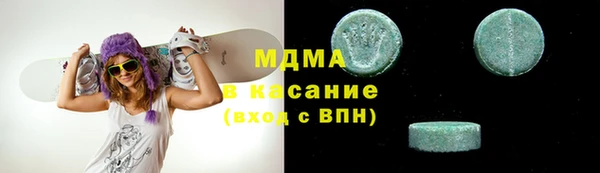 таблы Няндома