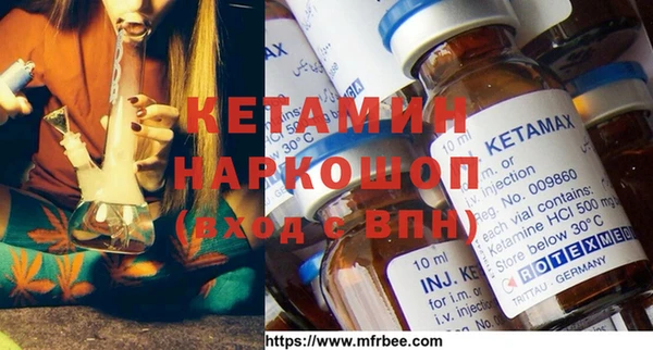 таблы Няндома