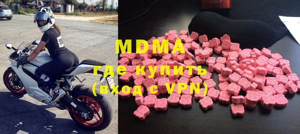 ALPHA PVP Нягань