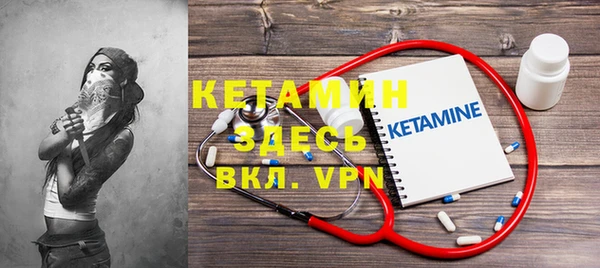 ALPHA PVP Нягань
