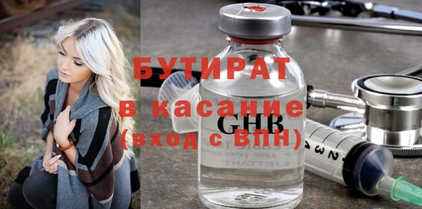 таблы Няндома