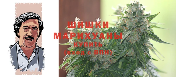 таблы Няндома