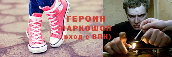 таблы Няндома